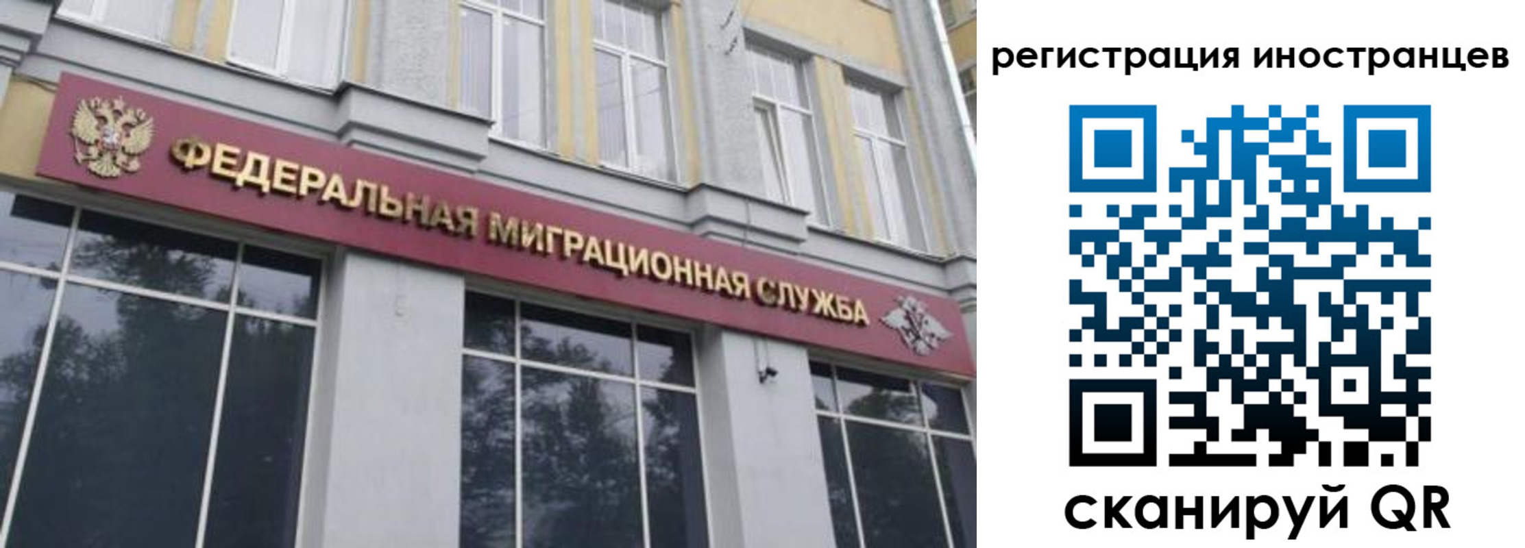 пропишу в квартире в Юже